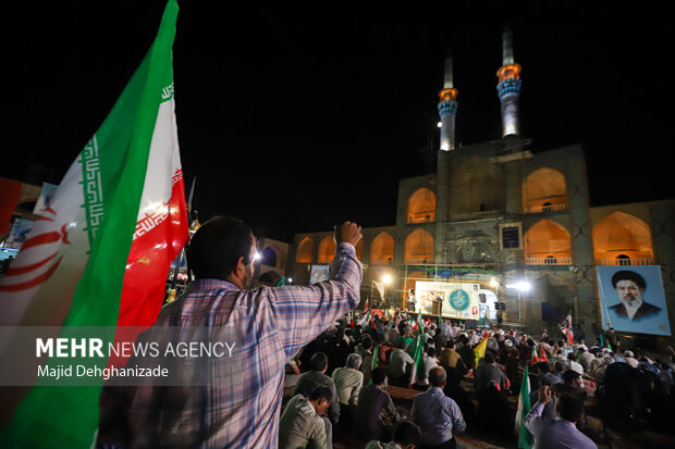جشن بزرگ «امت احمد» در یزد