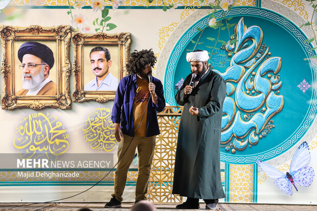 جشن بزرگ «امت احمد» در یزد