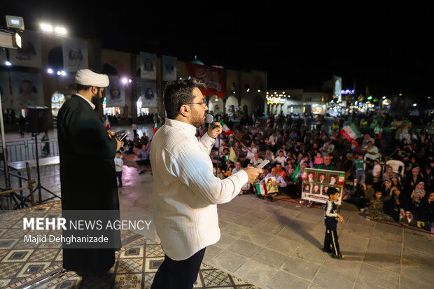 جشن بزرگ «امت احمد» در یزد