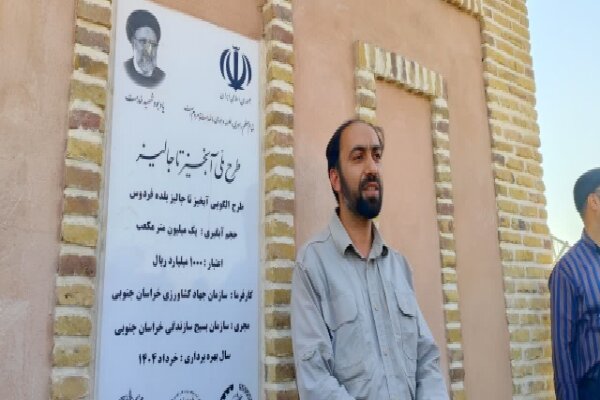 ذخیره‌سازی۲۰۰ هزار مترمکعب آب در استخر ذخیره آب بلده