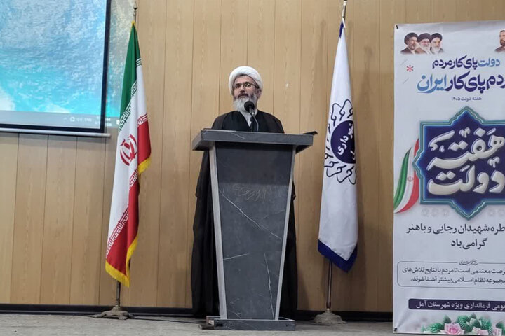 لزوم تسریع در تکمیل پروژه‌های نیمه‌تمام آمل