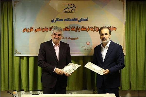 توسعه آموزش‌های هنری در دستور کار دانشگاه علمی کاربردی