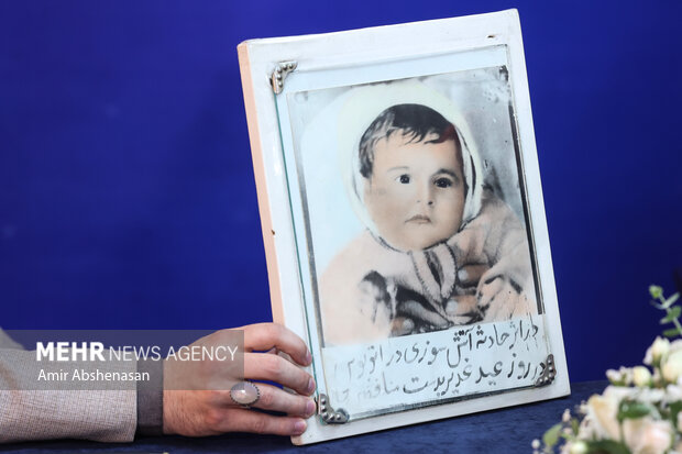 نشست «ایران قربانی تروریسم؛ روایت داغ‌های ماندگار»