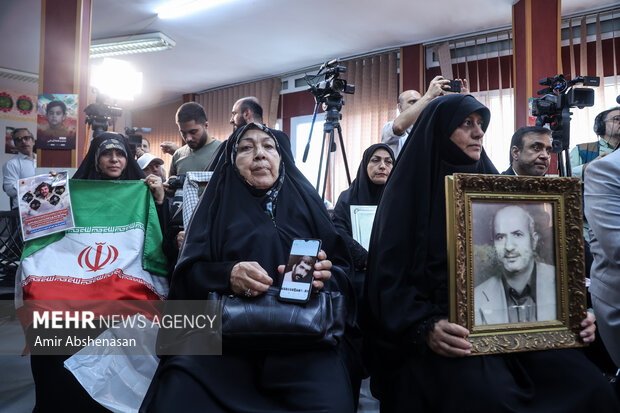 نشست «ایران قربانی تروریسم؛ روایت داغ‌های ماندگار»