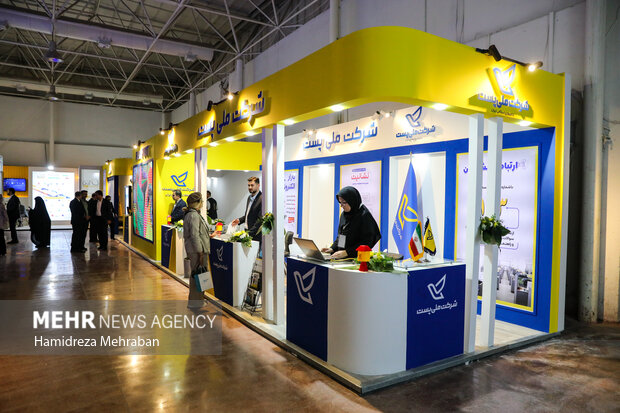 29th edition of ELECOMP Exhibition opened in Tehran

