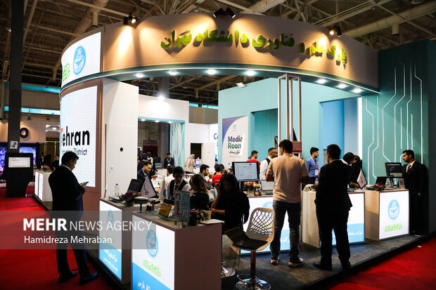 29th edition of ELECOMP Exhibition opened in Tehran
