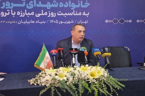 جایگاه ایران در مجامع بین‌المللی خالی از صدای واقعی جامعه است