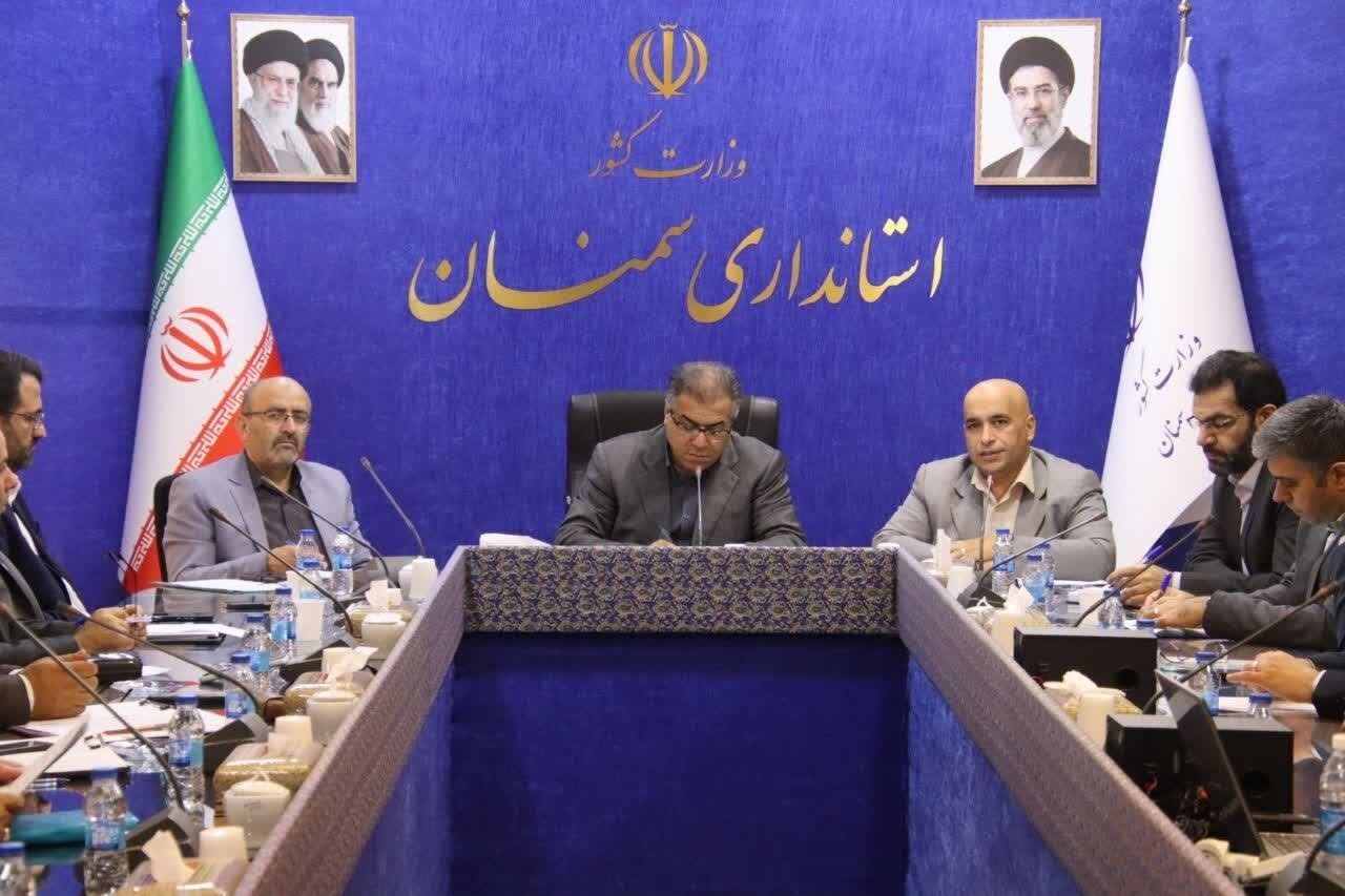 تحلیل بحران: سمنان در مسیر تقویت سپر پدافندی در برابر بحران‌ها | مهر - کد c9dc