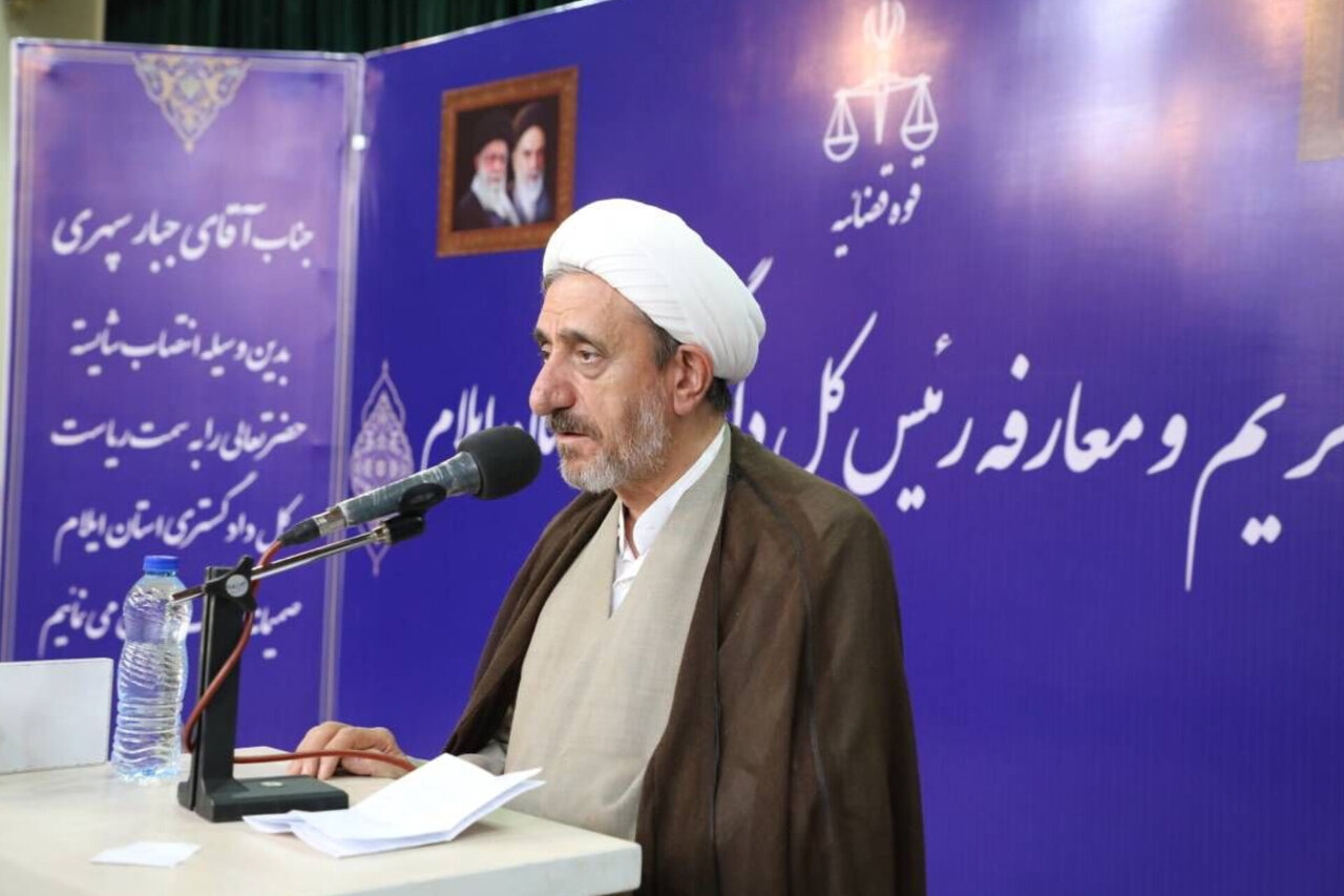 تحلیل خبر: دستگاه قضایی با همه توان و اقتدار پشتیبان نظام اجرایی کشور است | مهر - کد e199