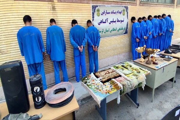 دستگیری ۱۸ سارق و کشف ۱۲۰۰ میلیارد ریال اموال مسروقه در لرستان