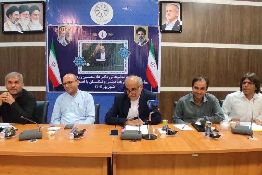 تحلیل خبر: زارعی: دشتی و تنگستان برای اولین بار مشمول عوارض آلایندگی شدند | مهر - کد b088