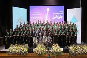 سه دانشجوی دانشگاه تهران در جمع برگزیدگان «نوبل ایرانی» قرار گرفتند