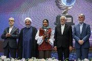 پہلی عالمی ثقافتی و عوامی سفارت کاری ایوارڈ تقریب