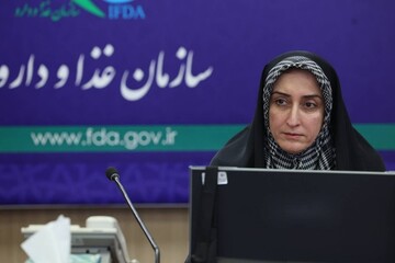 اعلام ضوابط عرضه داروهای خارج از فهرست رسمی کشور