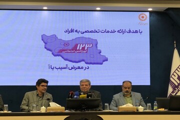 قوه قضائیه: علت آسیب‌های اجتماعی باید پیش از وقوع بحران شناسایی شود