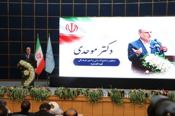 جزئیات طرح شایسته‌گزینی در قوه قضاییه؛ ۱۰۰۰ نیروی مستعد شناسایی شدند