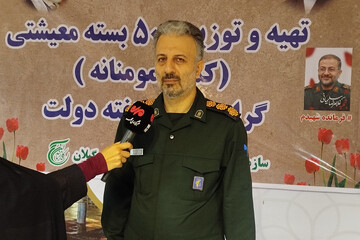 سرهنگ رنجبر: ۷۰۰ بسته معیشتی و آموزشی بین نیازمندان گیلان توزیع شد