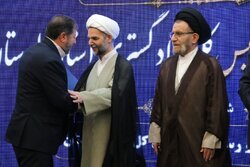 آیین تکریم و معارفه رئیس کل دادگستری لرستان