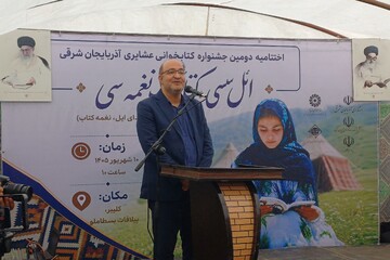 افزایش نقاط خدمت کتابخانه‌ای؛ سیاست نهاد برای تحقق عدالت فرهنگی
