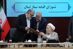 تجلیل از یک عمر معلمی قرآن و نماز حجت الاسلام قرائتی