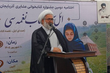 شکرنژاد: رهبرشهید کتابخوانی را به یک سیره عملی در زندگی تبدیل کرده بود