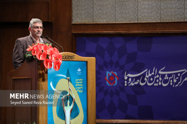 مراسم اختتامیه پنجمین جشنواره برنامه های رادیویی پژواک