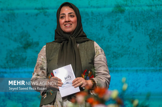 مراسم اختتامیه پنجمین جشنواره برنامه های رادیویی پژواک