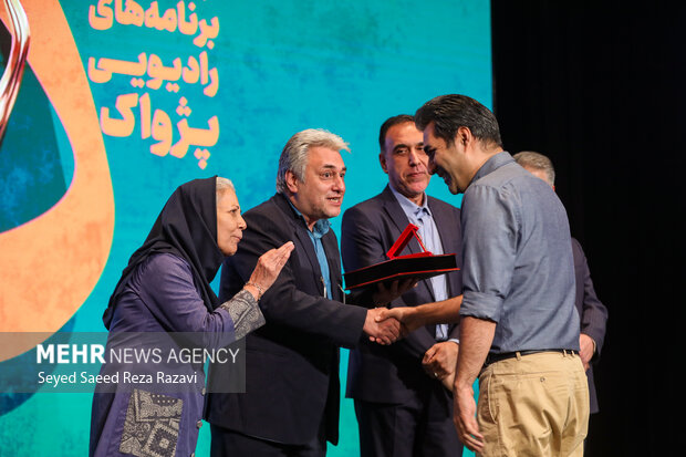 مراسم اختتامیه پنجمین جشنواره برنامه های رادیویی پژواک
