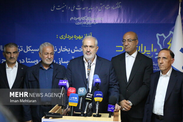 سفر وزیر نیرو به کرمانشاه؛ از افتتاح نیروگاه دالاهو تا بازگشایی تیله‌کوه