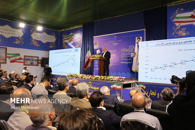 سفر وزیر نیرو به کرمانشاه؛ از افتتاح نیروگاه دالاهو تا بازگشایی تیله‌کوه