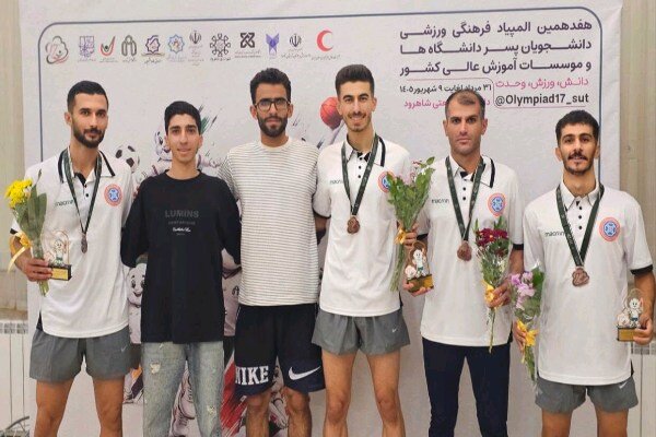 ۴ مدال حاصل تلاش دانشجویان دانشگاه کردستان در المپیاد دانشجویان کشور