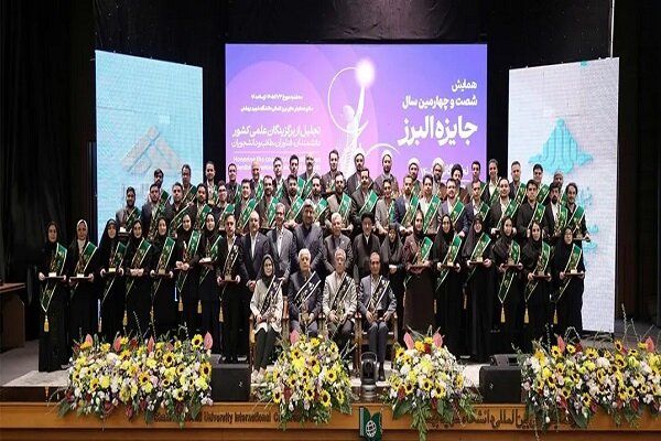سه دانشجوی دانشگاه تهران در جمع برگزیدگان «نوبل ایرانی» قرار گرفتند