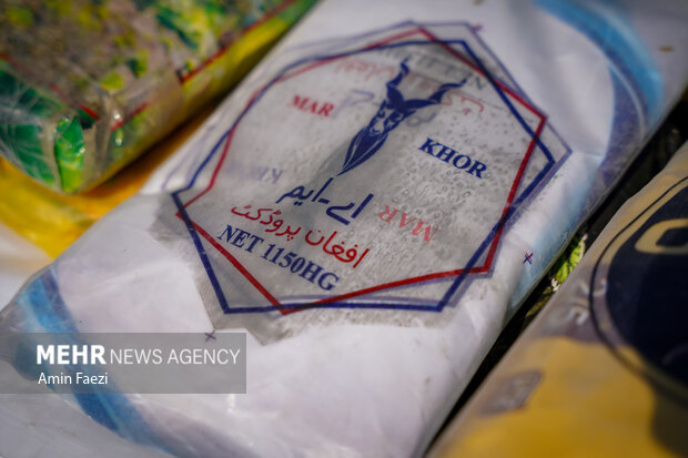کشف مواد مخدر در فارس