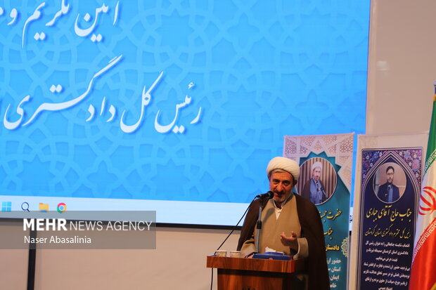 آئین تکریم و معارفه رئیس کل دادگستری کردستان