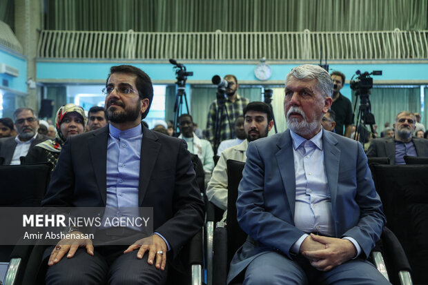 نخستین دوره «جایزه جهانی دیپلماسی فرهنگی و عمومی»