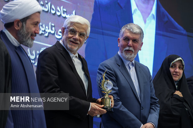 نخستین دوره «جایزه جهانی دیپلماسی فرهنگی و عمومی»