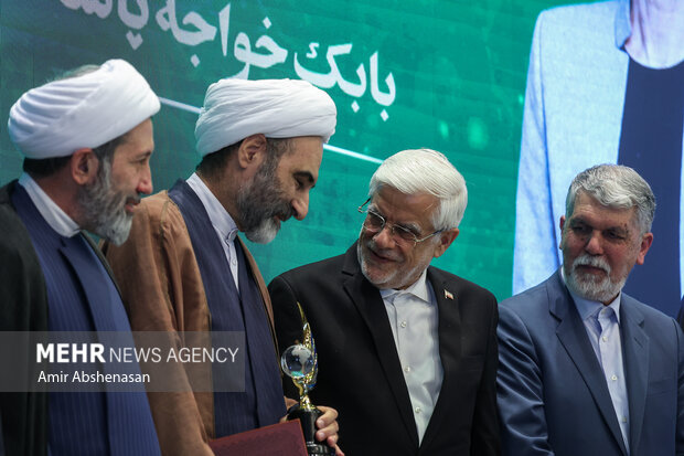 نخستین دوره «جایزه جهانی دیپلماسی فرهنگی و عمومی»