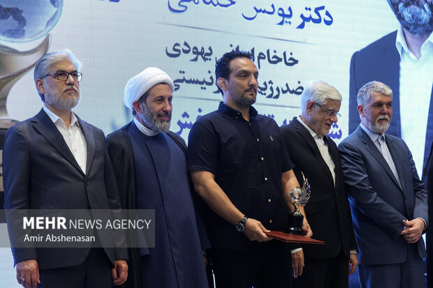 نخستین دوره «جایزه جهانی دیپلماسی فرهنگی و عمومی»