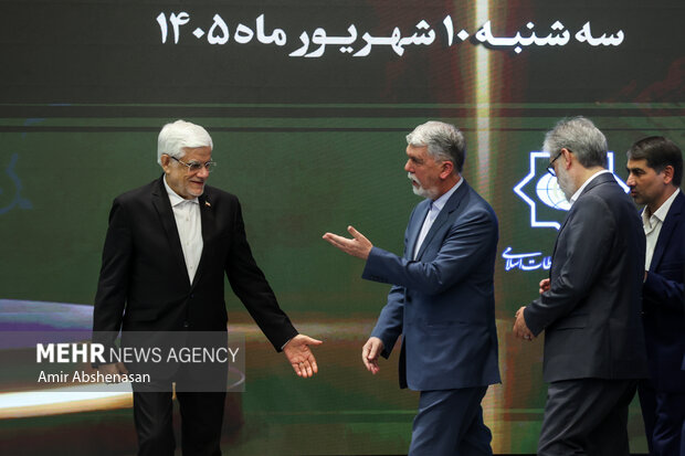 نخستین دوره «جایزه جهانی دیپلماسی فرهنگی و عمومی»
