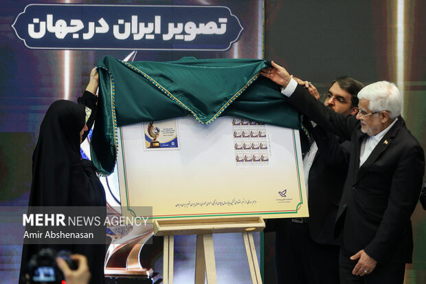 نخستین دوره «جایزه جهانی دیپلماسی فرهنگی و عمومی»