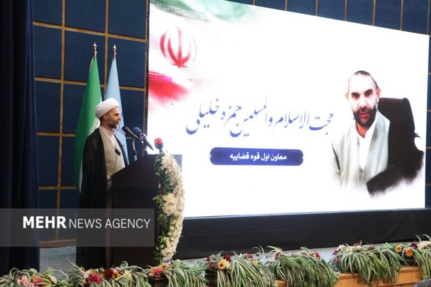آیین تکریم و معارفه رئیس کل دادگستری لرستان