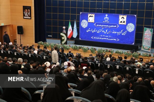 آیین تکریم و معارفه رئیس کل دادگستری لرستان