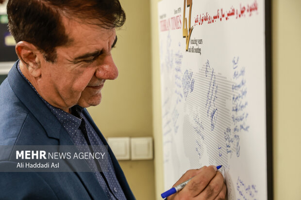 بازدید علی نوذرپور از خبرگزاری مهر