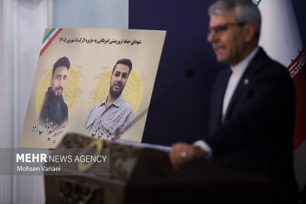 نشست خبری سخنگوی وزارت امور خارجه نشست خبری سخنگوی وزارت امور خارجه