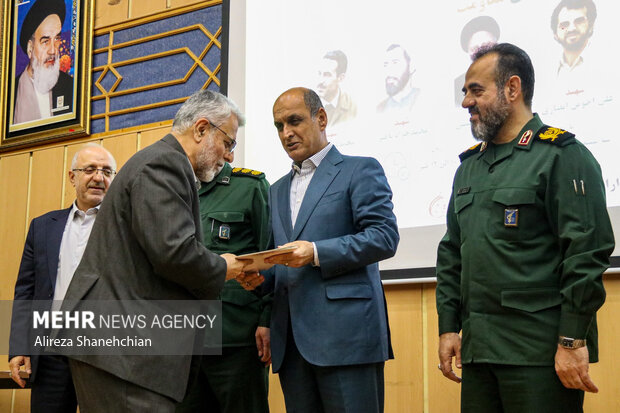 همایش روز قشر بسیج کارمندان و هفته دولت در رشت
