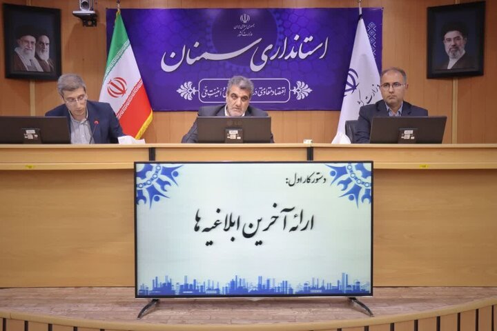 رفع موانع تولید باید به ایجاد بستر امن برای فعالان اقتصادی منجر شود