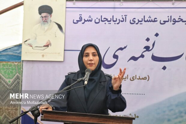 اختتامیه دومین جشنواره کتابخوانی عشایری آذربایجان شرقی