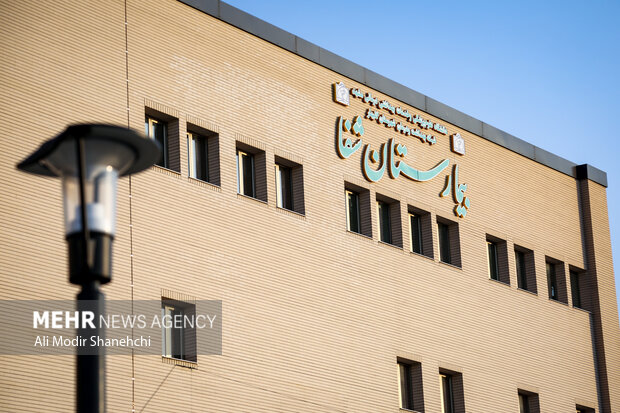 افتتاح بیمارستان شفا در گلبهار با حضور وزیر بهداشت