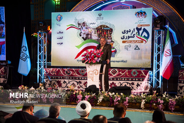 سفر وزیر آموزش و پرورش به اصفهان