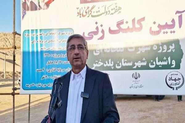 افتتاح ایستگاه پمپاژ «جایدر» پلدختر طی هفته‌های آتی